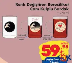 CAMBU RENK DEĞİŞTİREN BOROSİLİKAT CAM KULPLU BARDAK 270 ML fiyat ve kampanya bilgisi